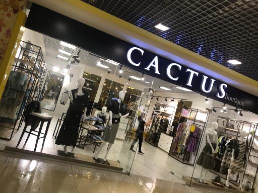 Новый магазин женской одежды Cactus!