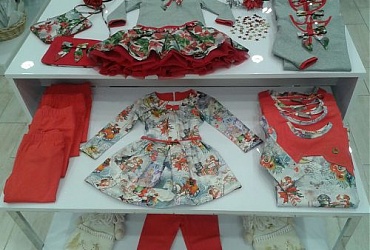 Магазин детской одежды Парад в г. Сергиев Посад.