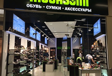 Магазин обуви и сумок "Mocassini"