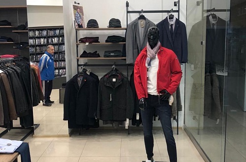 Мужская одежда магазины москва