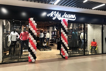 A.Yu.Jeans в ТРЦ Ковров Mall