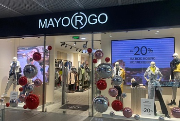 Магазин стильной мультибрендовой одежды Mayorgo