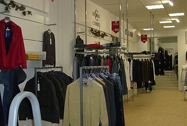 Магазин мужской и женской одежды "Fashion City" в г. Владивосток