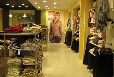 Магазин женской одежды ХЦ