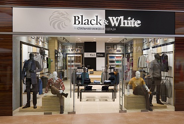 Магазин  одежды "Black & White"